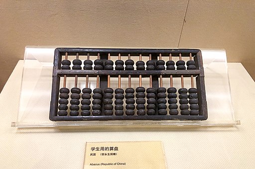 Abacus